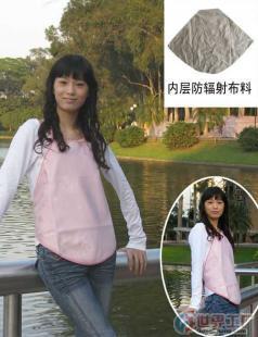 銀纖維防輻射服供應(yīng)助力泉州孕媽安心之選 貨到付款暢享便捷購物體驗(yàn)